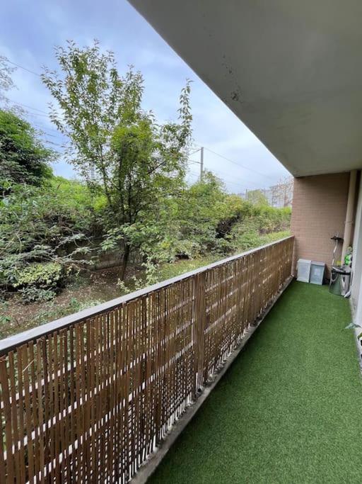 Paisible Au Appartement